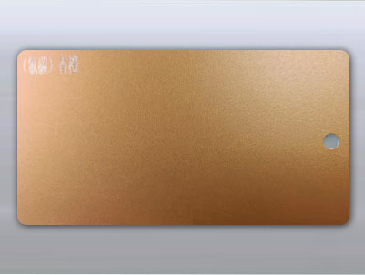 香橙不銹鋼氟碳漆板